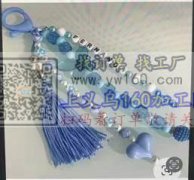 有实单，寻找能做这些钥匙扣成品的工厂，外