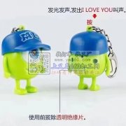 找钥匙扣公仔现在货。价格优惠的源头厂家联