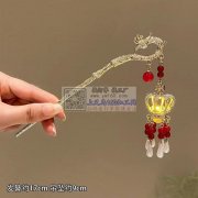 需要大量现货，寻找这几款合金发簪，谁家有