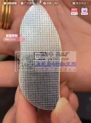 现需寻找如图所示类似的这些饰品，需要这样