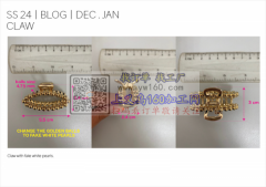 现需寻找合金爪夹成品工厂合作，有专业做这