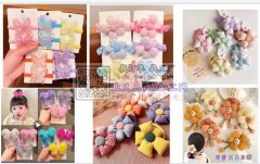 现需寻找这类儿童发圈产品厂家，款式多样化