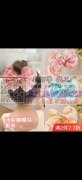 现需寻找这类儿童发圈产品厂家，款式多样化