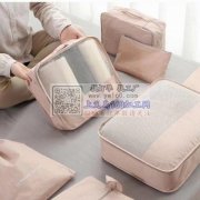 寻专业做收纳包的加工厂，要求品质好的外地