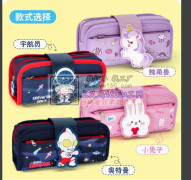 需要找几家专业生产文具盒的厂家 