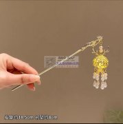 需要大量如图发簪现货，寻找这几款合金发簪