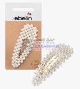 如图发夹需要做，寻找做这个的工厂，数量8