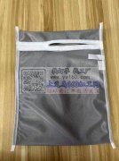 网布洗衣袋2万个外发 廿三里周边