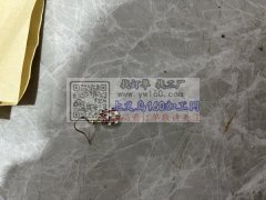 承接各种挂圈！团队人员30人！专业诚信！
