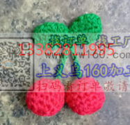 这款产品有没有合适的工厂可以联系我