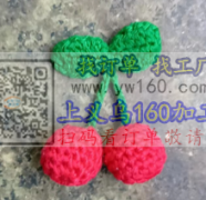 这款产品有没有合适的工厂可以联系我