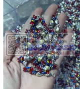 找寻能做图上产品的工厂，那家工厂会做这个