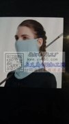 如图，寻找做防护口罩的工厂，包工包料，有