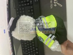 长期需要这个公仔，有做的联系我，量比较大