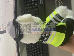 长期需要这个公仔，有做的联系我，量比较大