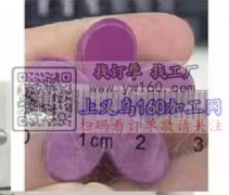 如图，寻找这两款夹子，谁家有货？有货的与