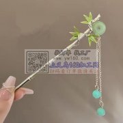 合金发簪成品需要做，寻找在东阳五马塘附近