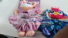 有货外发，寻找能做这种大肠圈的平车工厂，