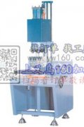 本人现在求购二手超声波焊接机器。可以旋转