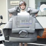 寻义乌或者周边加工厂-挡风被外发加工