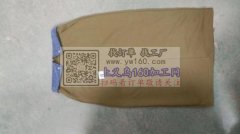 如图裙子外发，一千八百件，找吊挂厂，有能