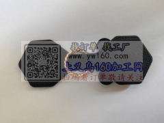 找这款产品，有图片这款货的厂家联系