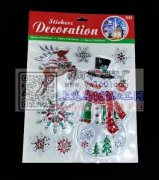 如图，有能加工这种贴纸的联系我