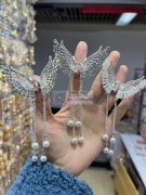 样品如图，寻找找这几款有现货毛胚的工厂，