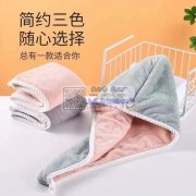 求购干发浴帽现货，每个颜色需要4千个，有