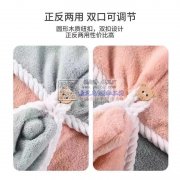 求购干发浴帽现货，每个颜色需要4千个，有