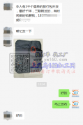 本人有3千个简单的旅行包外发，最好东阳千
