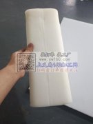 寻找能做这样海绵 的厂，量大，长期供应，