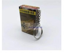 现需寻找生产如图所示这个产品厂家，有做的