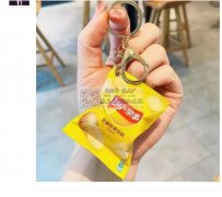 现需寻找生产如图所示这个产品厂家，有做的