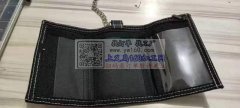2万个平车活外发 如图，有能做的请加微信