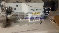 设备转让。有需要花样机。同步双针。&nb