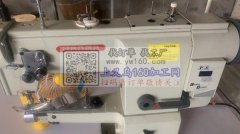 设备转让。有需要花样机。同步双针。&nb