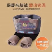 如图所示：这款有做的没，求购类似这款悬浮