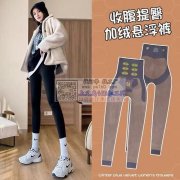 如图所示：这款有做的没，求购类似这款悬浮