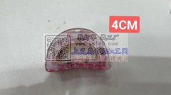 现需寻找可以做如图三款抓夹的工厂，有能做