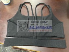 能做文胸系列，瑜伽系列的加工厂速来谈