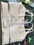 我们是瑜伽服装厂，专业生产瑜伽系列的服装