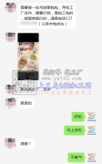 急需要做一批毛绒零钱包，寻找工厂合作