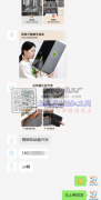 大量钢架收纳盒外发【老板在线等】
