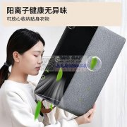 大量钢架收纳盒外发【老板在线等】