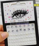 如图所示产品需要做，寻找做这类产品的工厂