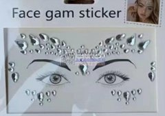 如图所示产品需要做，寻找做这类产品的工厂