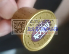 现需寻找图中产品成品工厂，这样的一个产品