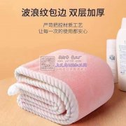 干发帽平车活外发，寻金华周边的加工厂合作