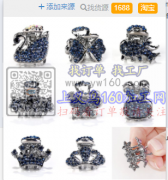 需要图上发夹供 应厂家，寻找图片同款发夹